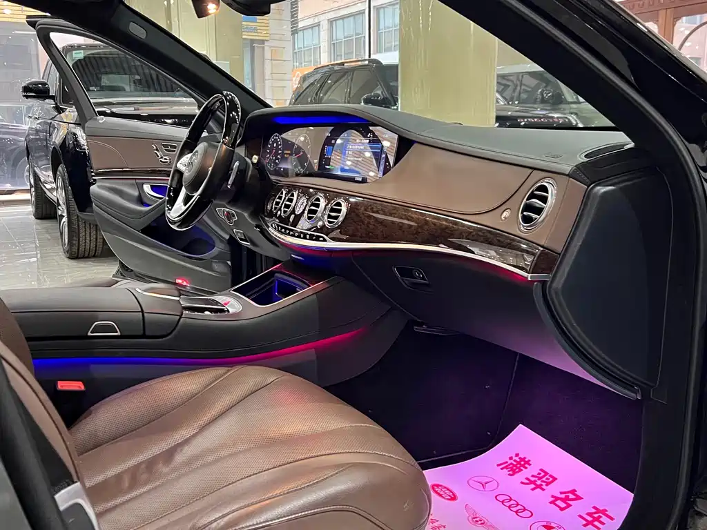 Mercedes-Benz S-Class — миниатюра 16
