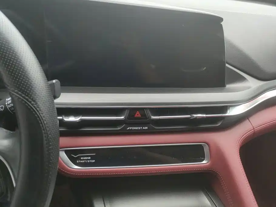 Changan CS75 PLUS — миниатюра 13