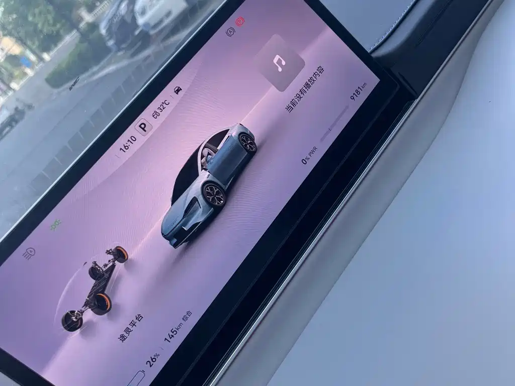 Zhijie Zhijie S7 — миниатюра 9