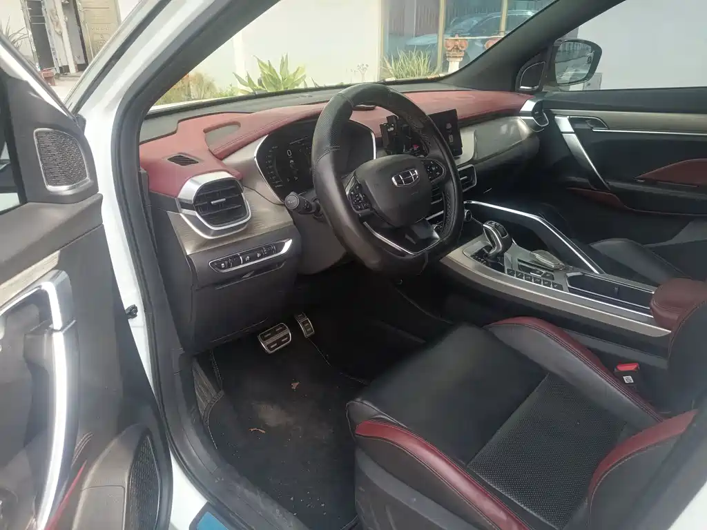 GEELY AUTOMOBILE BINYUE