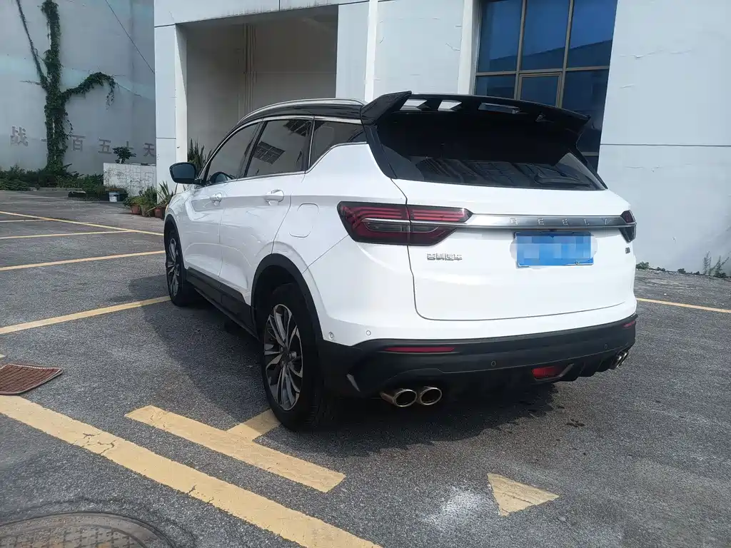 GEELY AUTOMOBILE BINYUE