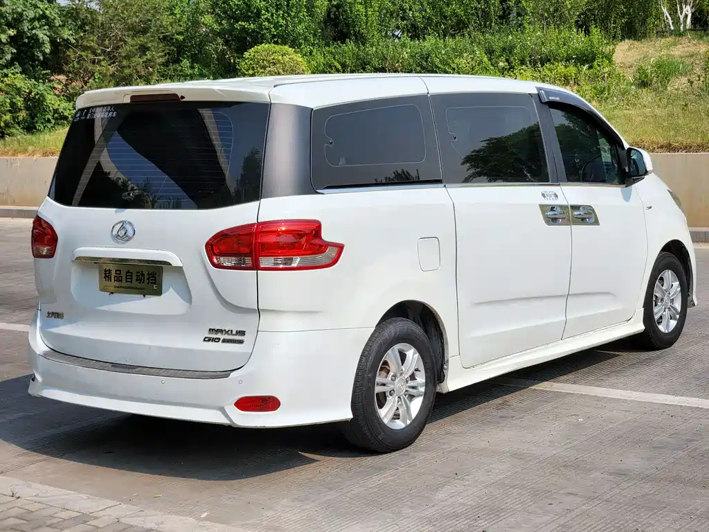 SAIC MAXUS CHASE G10