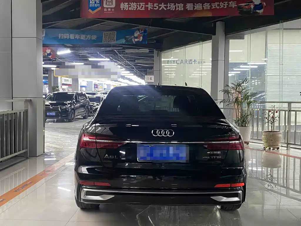 Audi A6L 2023 40 TFSI Luxury