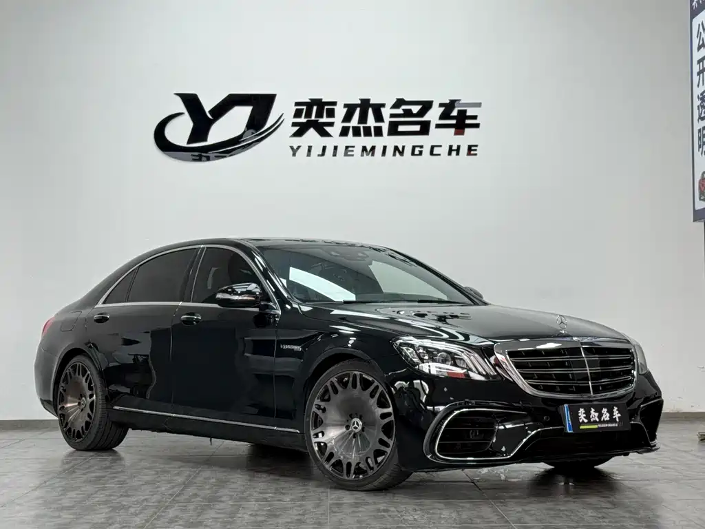 Mercedes-Benz S-Class — миниатюра 3