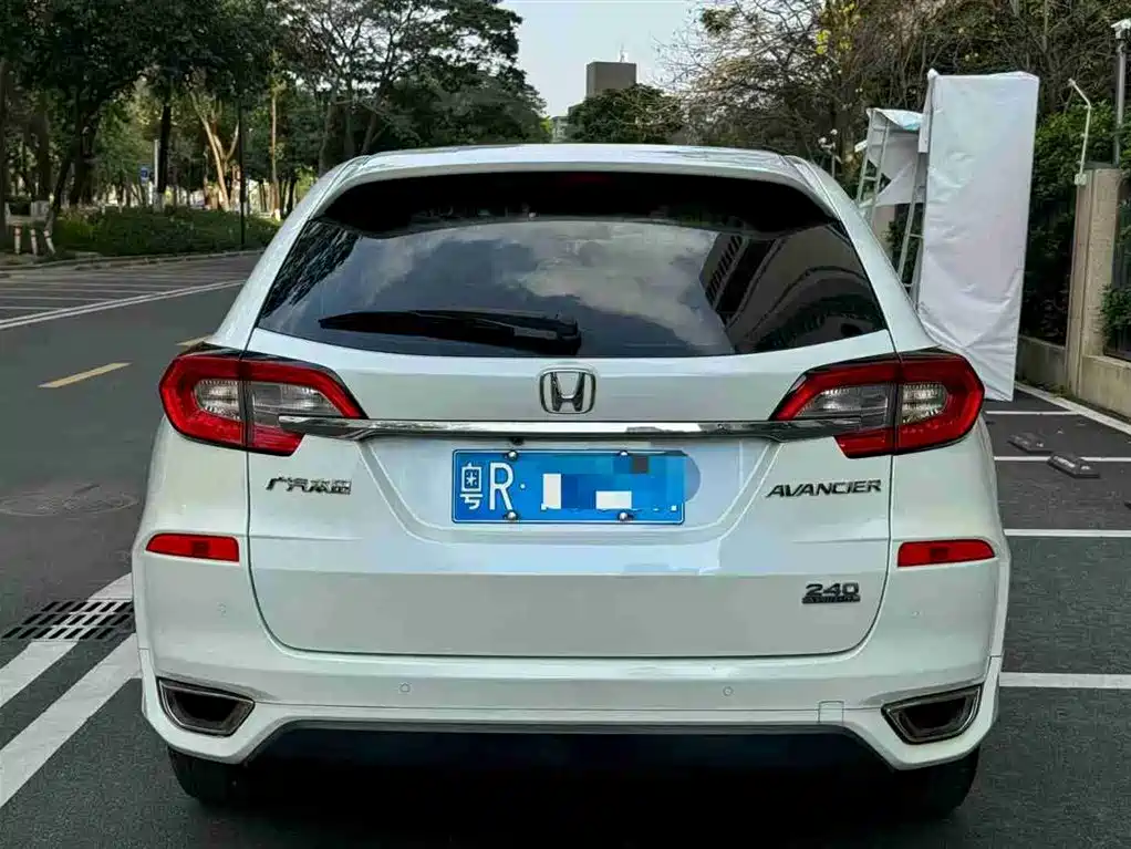 HONDA CROWN ROAD