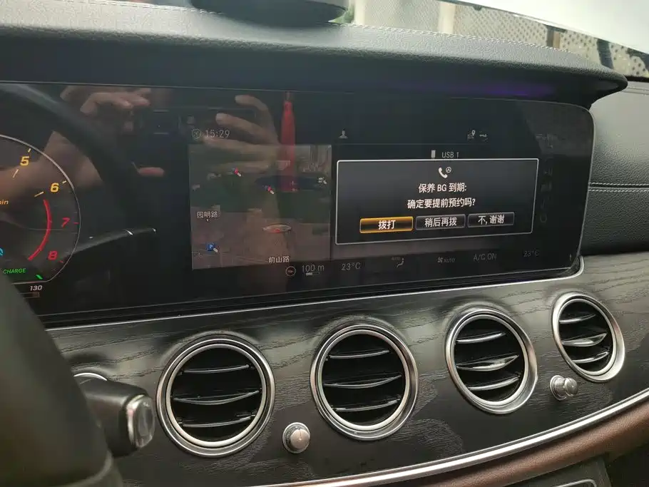 Mercedes-Benz E-Class — миниатюра 13