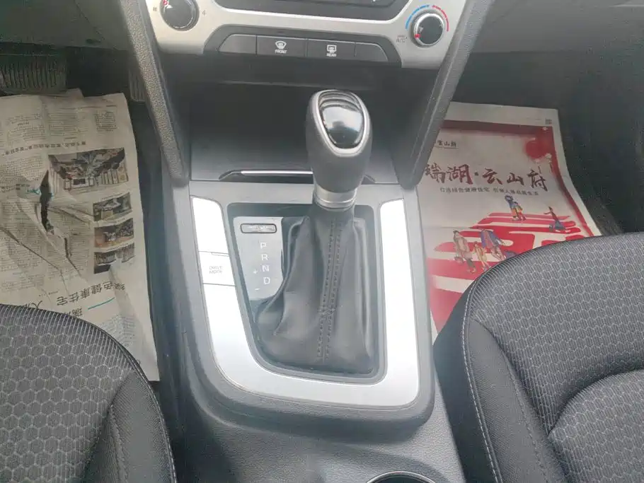 Hyundai Elantra — миниатюра 16