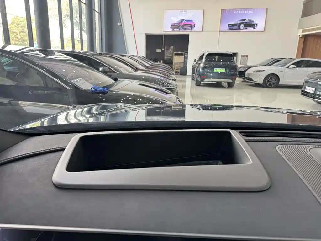 AITO ASK THE WORLD M9