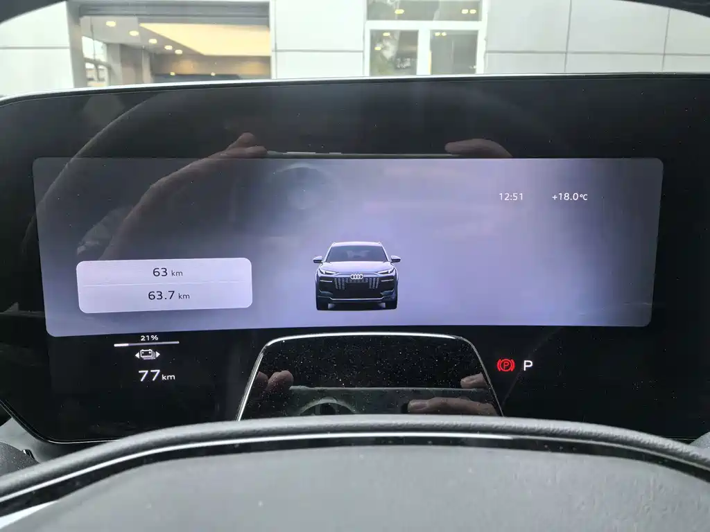 Audi Q6L e-tron — миниатюра 3