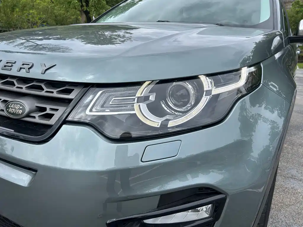 LAND ROVER DISCOVER SHENXING