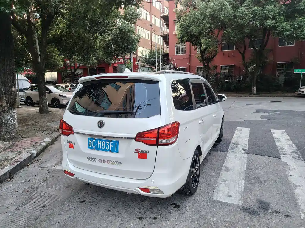 Fengxing Fengxing S500 — миниатюра 12