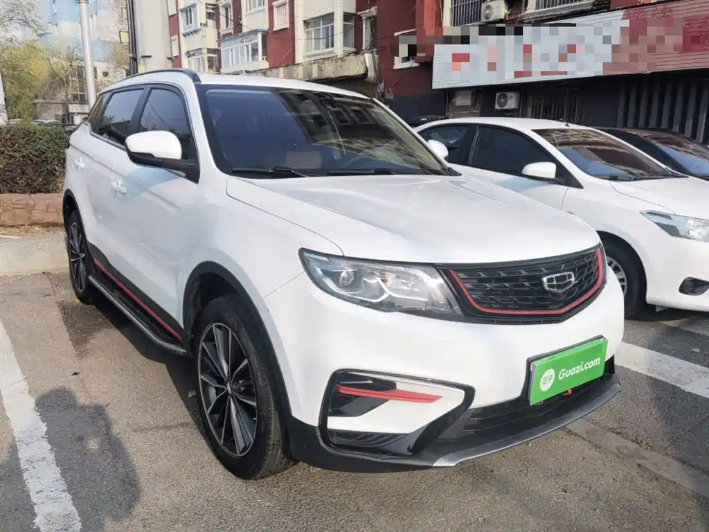 GEELY AUTOMOBILE BOYUE