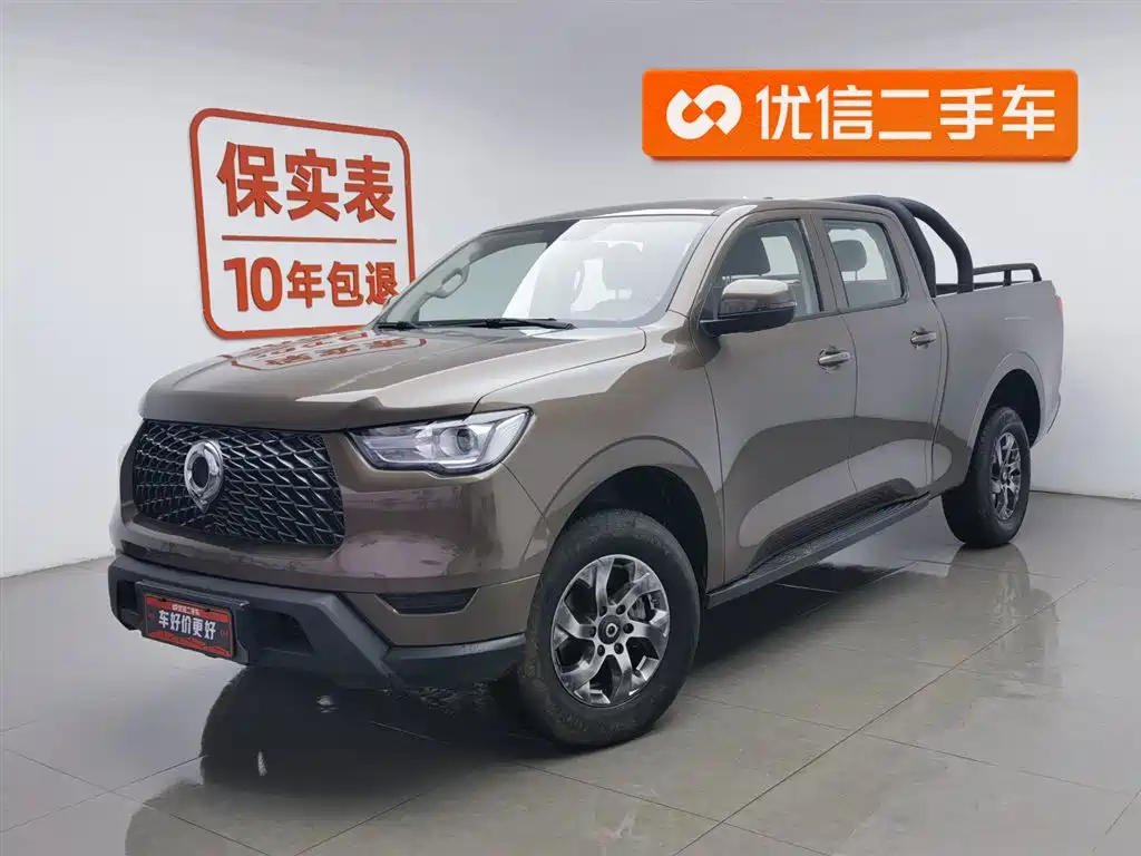 Купить Great Wall Pao