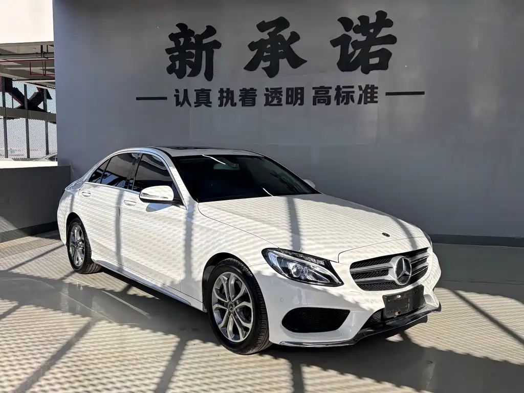 MERCEDES-BENZ C CLASS