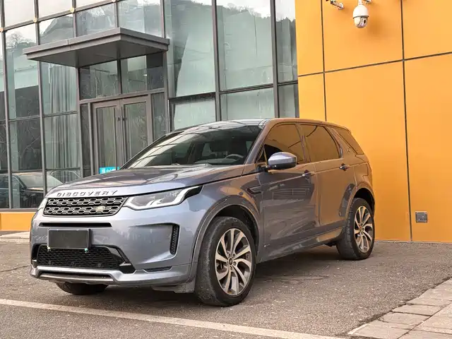LAND ROVER DISCOVER SPORTS