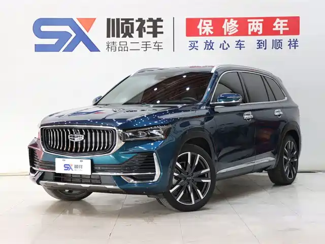 GEELY AUTOMOBILE XINGYUE L