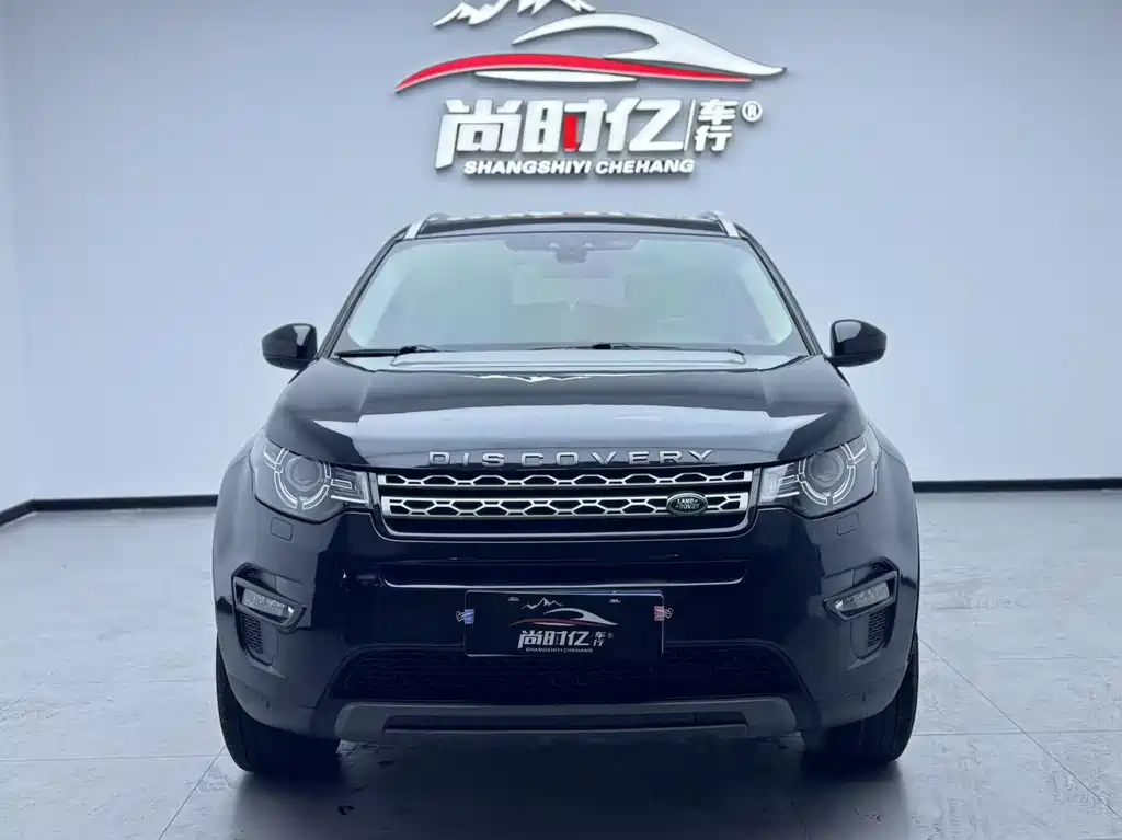 Land Rover Discovery Sport 2018 240PS SE