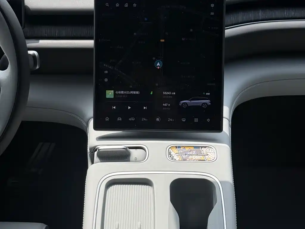 NIO ES6 — миниатюра 18