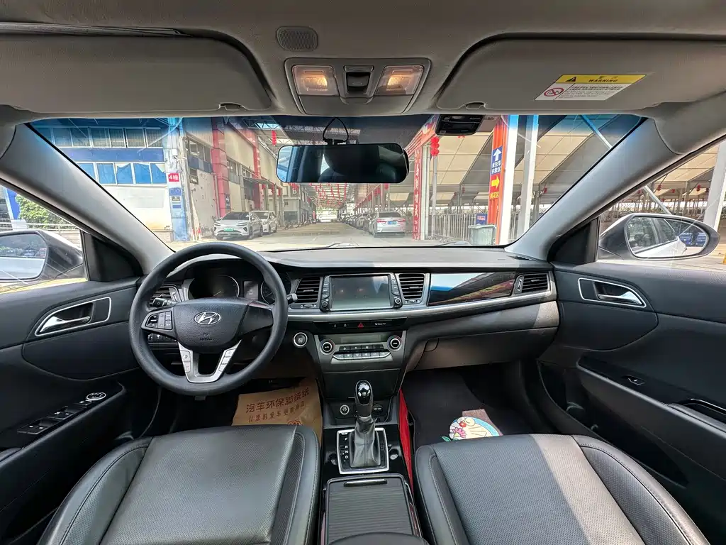 Hyundai Mistra 2017 1.8L AT GLS V