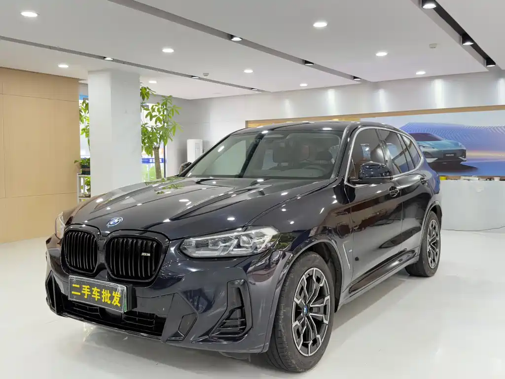 BMW iX3 2023 Lead