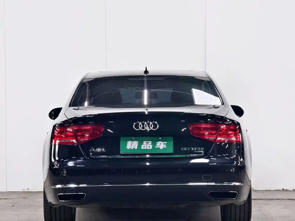 Audi A8 2013 A8L 50 TFSI quattro