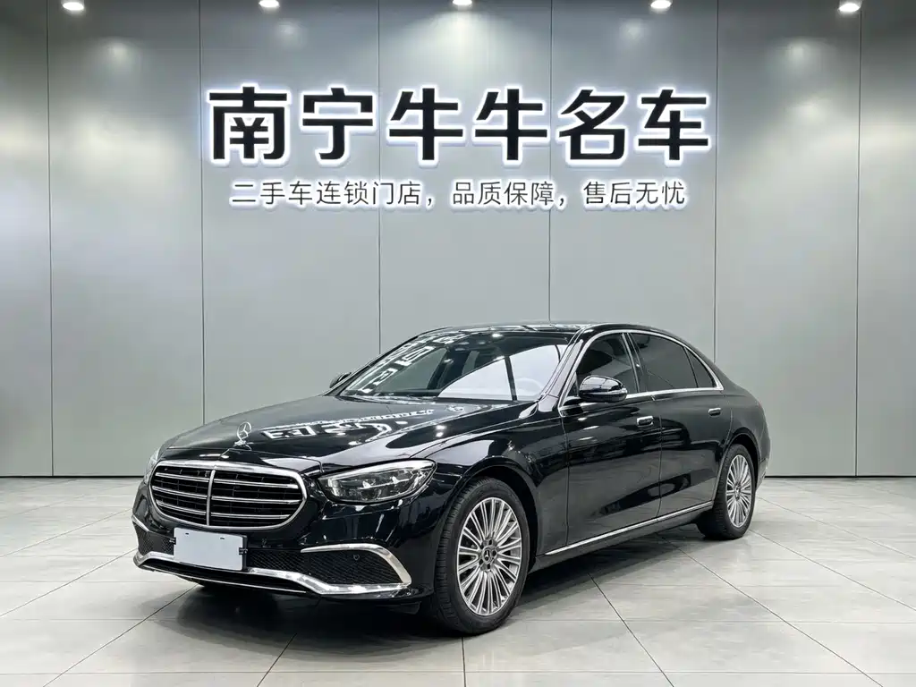 Mercedes-Benz E-Class 2023