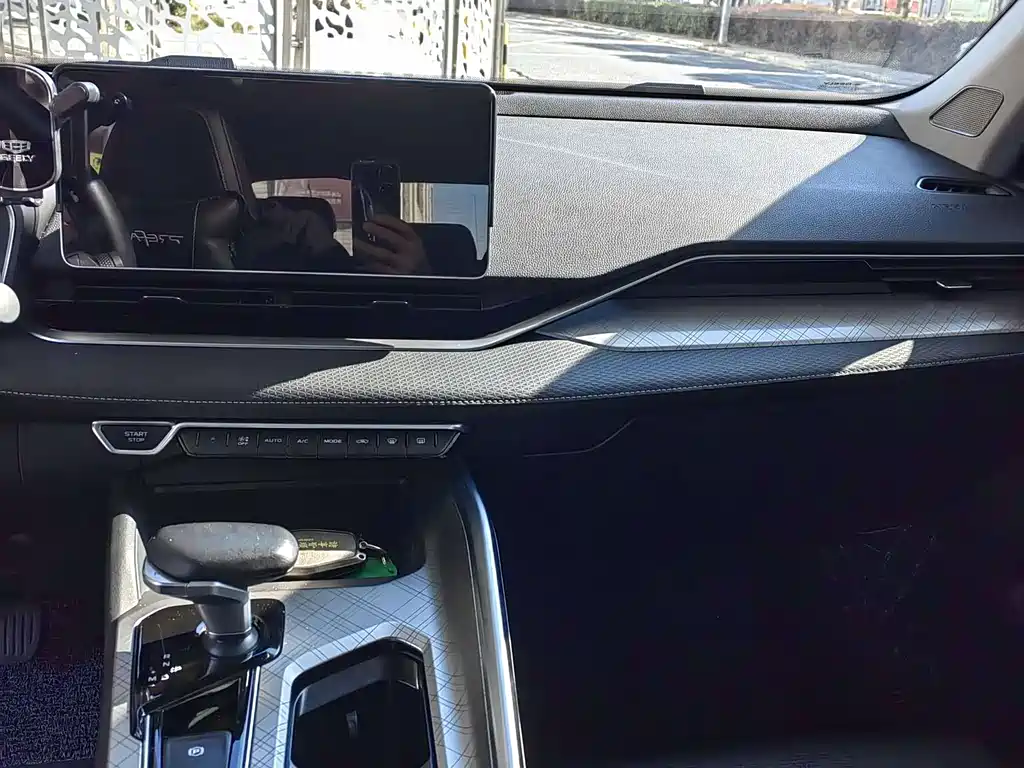 GEELY AUTOMOBILE XINGRUI