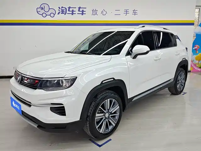 2020 Changan CS35PLUS