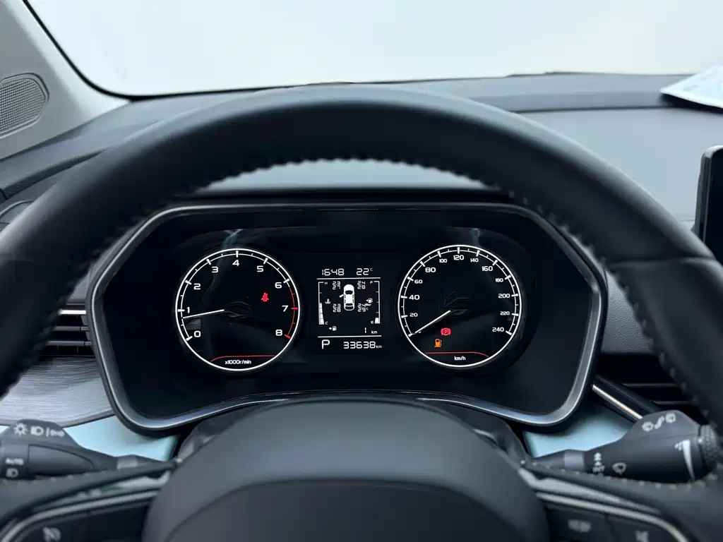 Geely Emgrand S S 2022 1.4T CVT