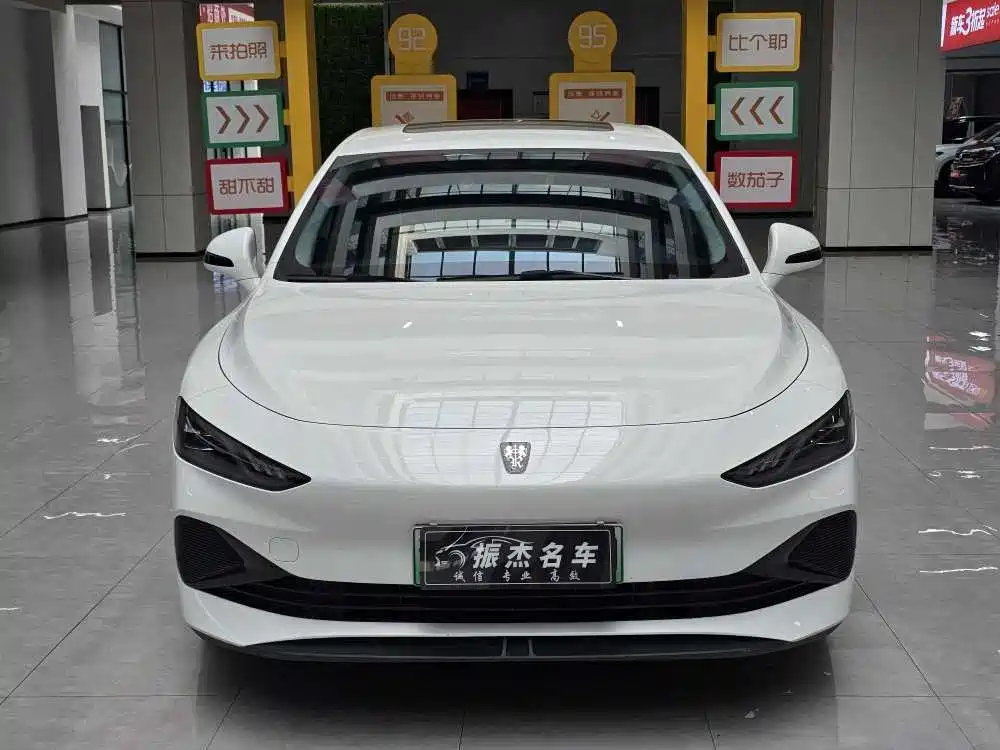 Roewe D7 2023 DMH 125km