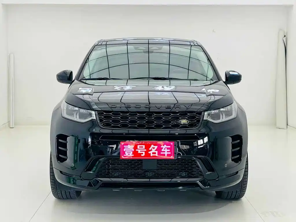Land Rover Discovery Sport — миниатюра 2