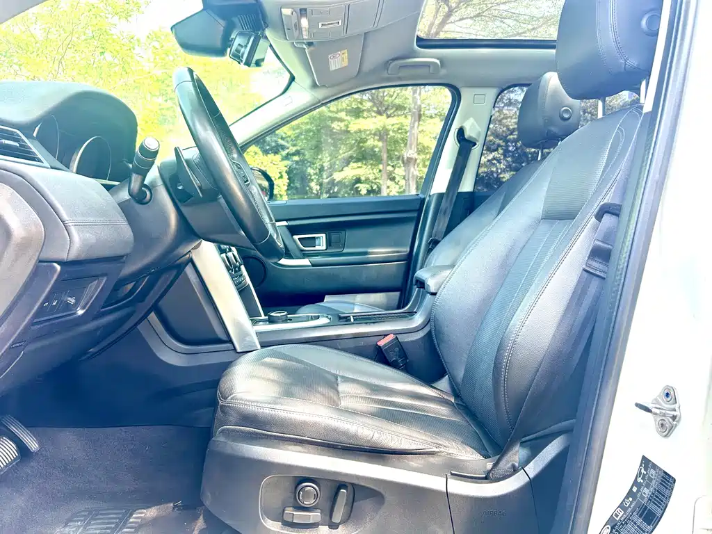 Land Rover Discovery Sport — миниатюра 12