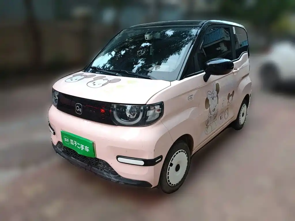 Chery QQ QQ Ice Cream