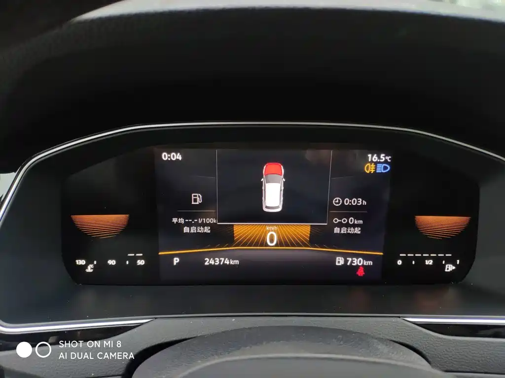 Volkswagen Magotan — миниатюра 12