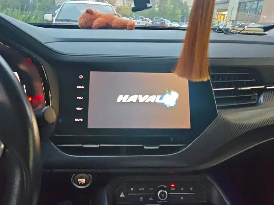 Haval F7x — миниатюра 13