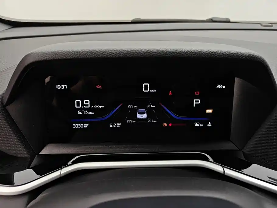Geely Binyue — миниатюра 14