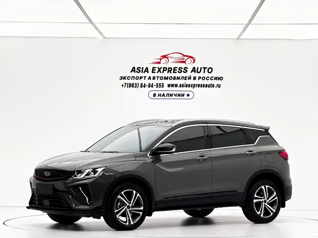 2022 Geely Coolray