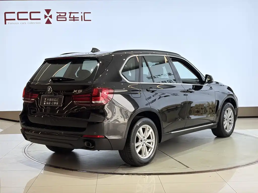 BMW X5 2015 xDrive28i