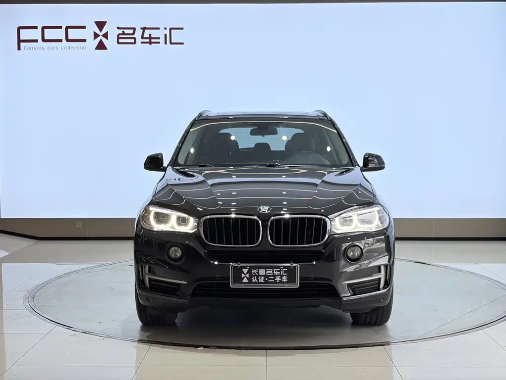 BMW X5 2015 xDrive28i