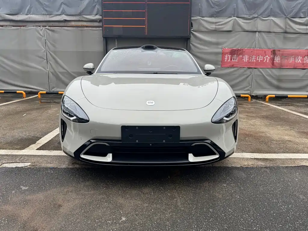 Xiaomi SU7 2024 Smart Drive Pro