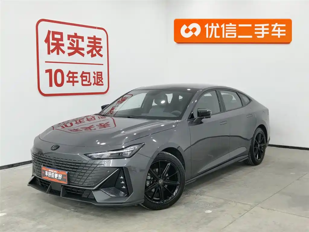 Changan UNI-V 2023
