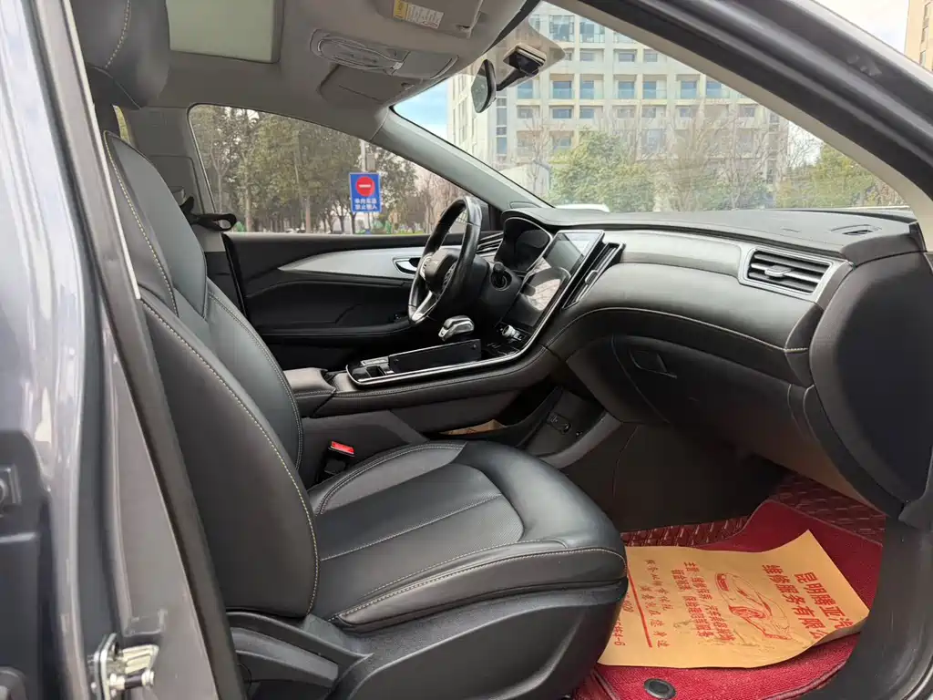 ROEWE I6 MAX NEW ENERGY