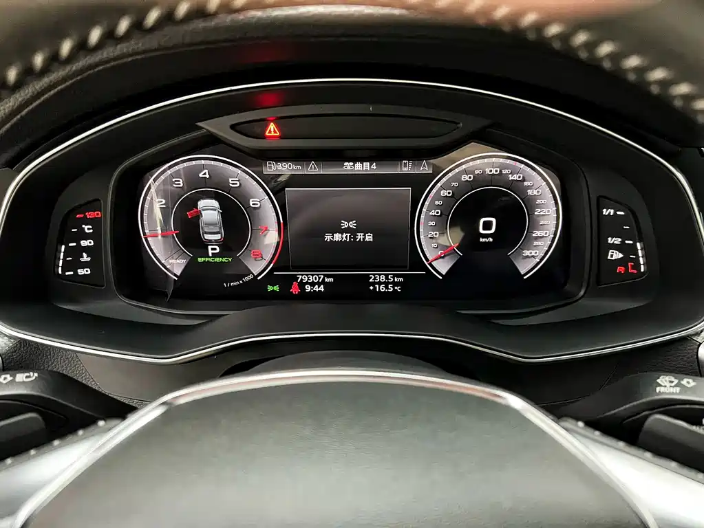 Audi A6L 2019 45 TFSI