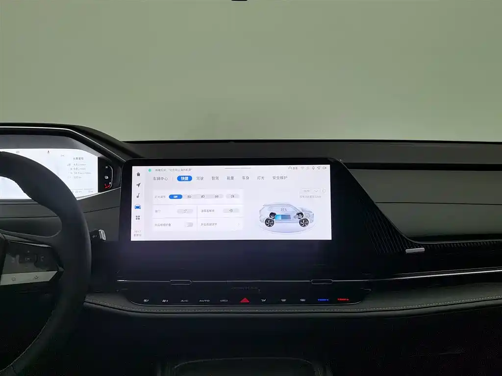 CHANGAN CS55PLUS PHEV