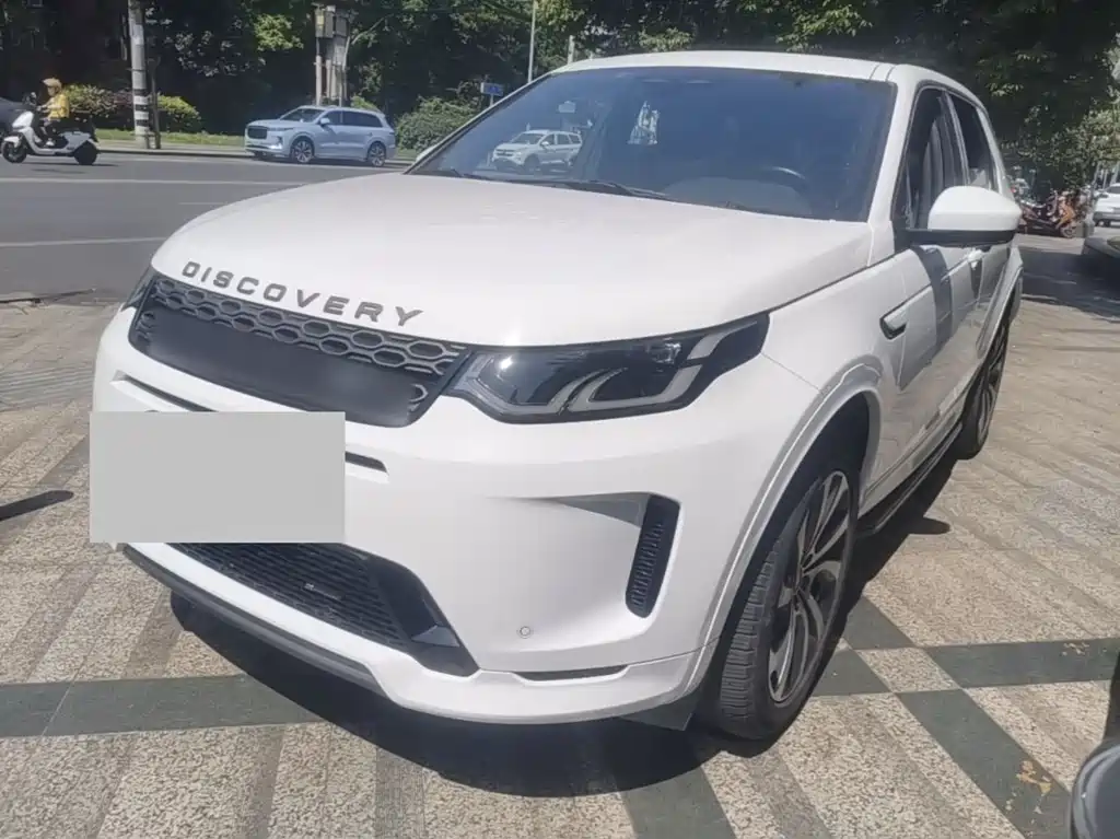 Land Rover Discovery Sport 2023