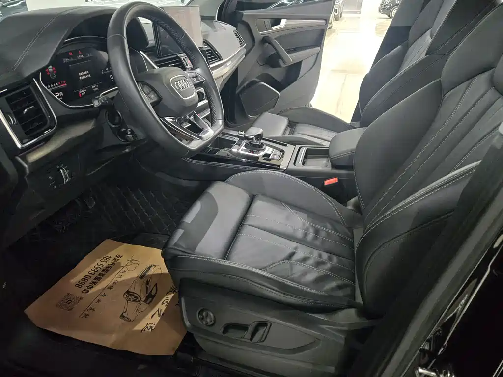 Audi Q5L 2022 40T Luxury