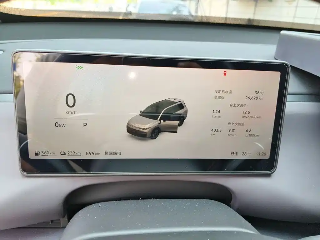 Leapmotor Leapmotor C16 — миниатюра 7