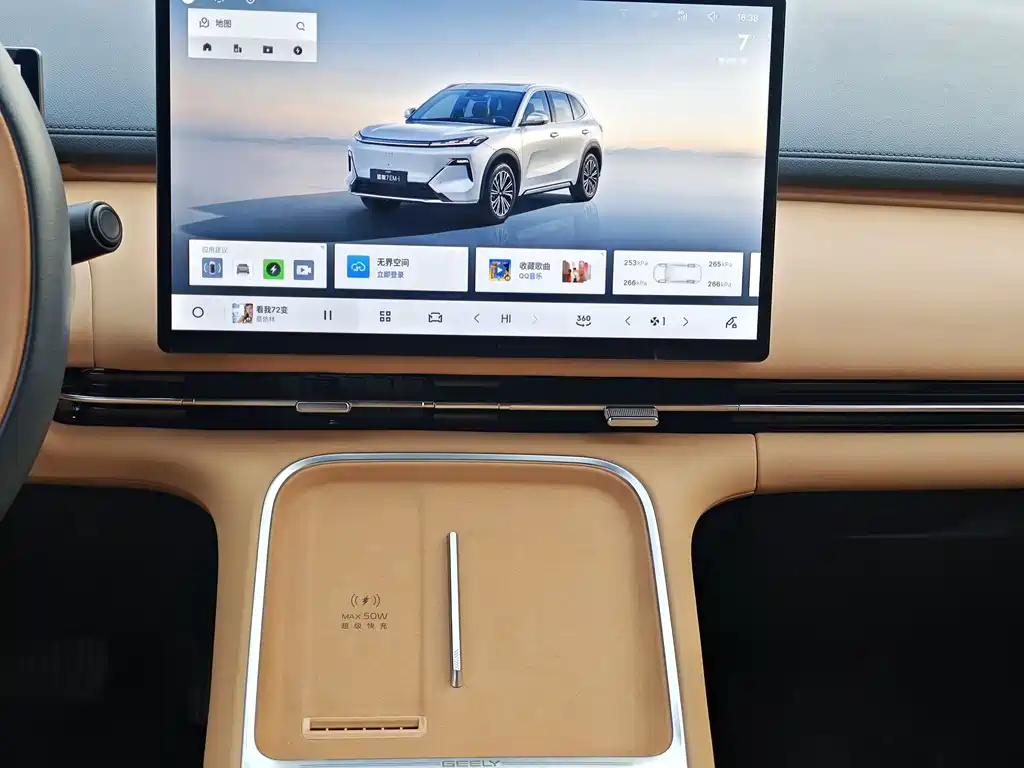 GEELY GALAXY GALAXY STARSHIP 7 EM I