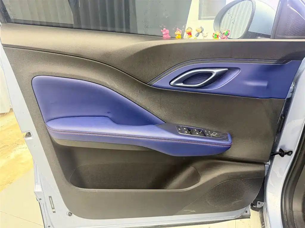BYD Seagull 2025 Smart Drive 305km