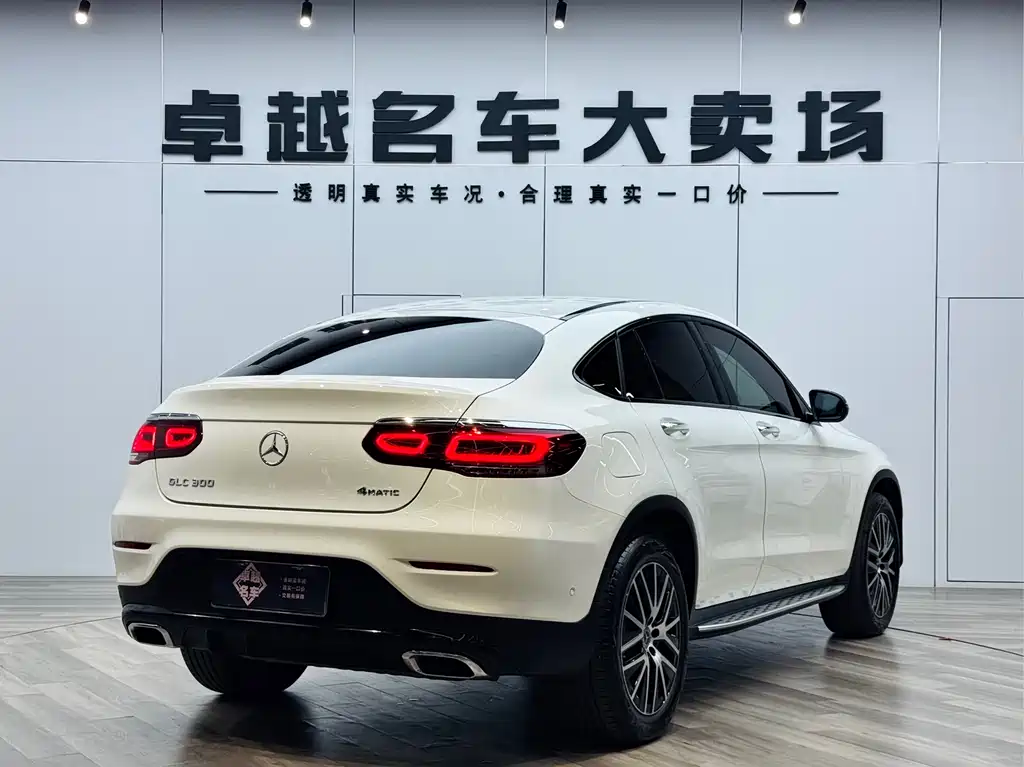 Mercedes-Benz GLC 2023 GLC 300 4MATIC SUV